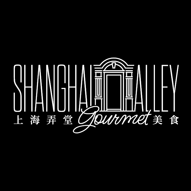 shanghai-alley
